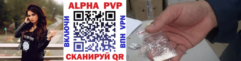 Хочу наркоту Белозерск АМФЕТАМИН НБОМе ГАШИШ Меф мяу мяу Марихуана A PVP COCAIN