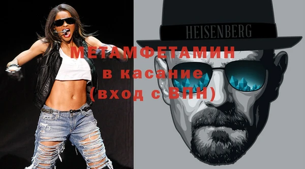 jwh Балахна