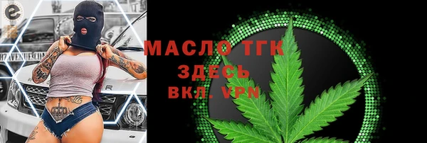 не бодяженный Балабаново