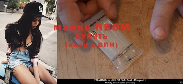 mix Баксан