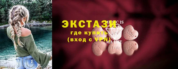 mix Баксан