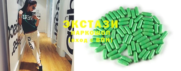 mix Баксан