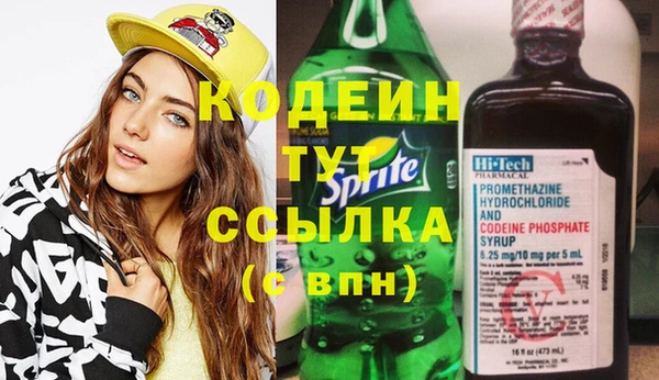 не бодяженный Балабаново