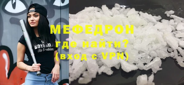 не бодяженный Балабаново