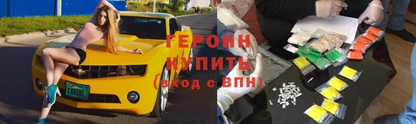 не бодяженный Балабаново