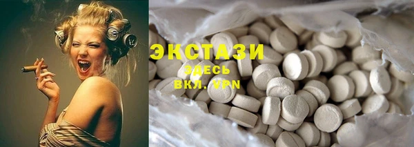 mdpv Переславль-Залесский