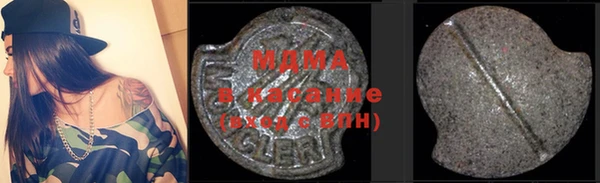 не бодяженный Балабаново