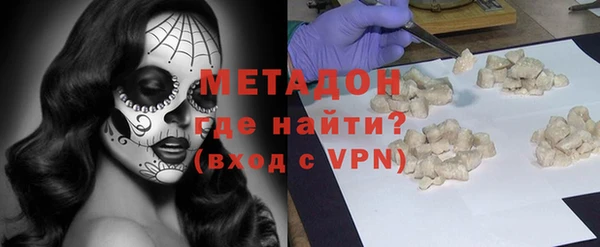 mix Баксан