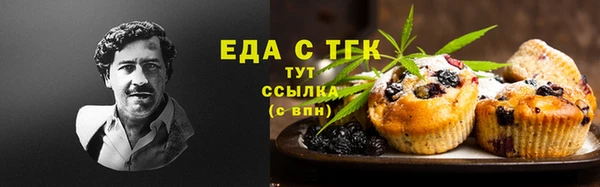 не бодяженный Балабаново