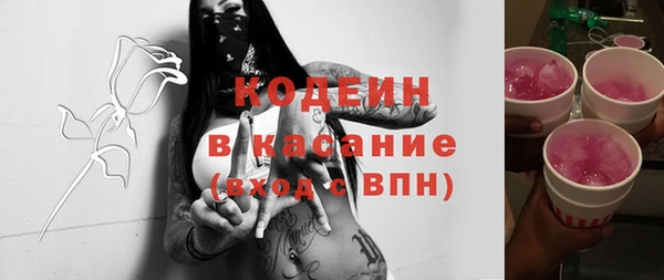 mix Баксан