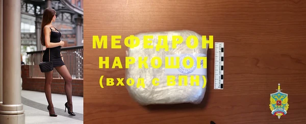 не бодяженный Балабаново