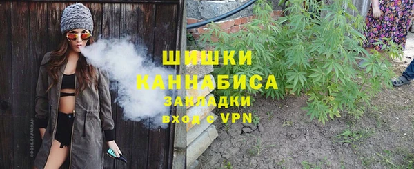 не бодяженный Балабаново