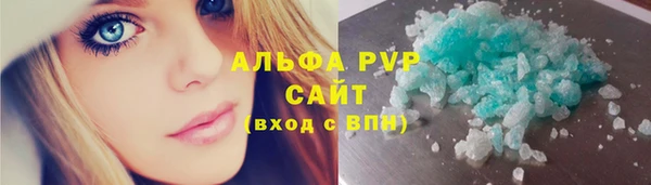 mix Баксан