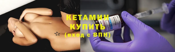 героин Пересвет