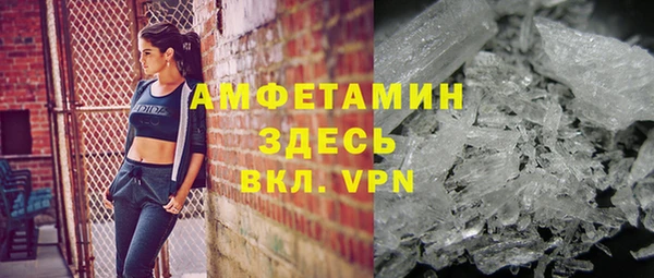 jwh Балахна