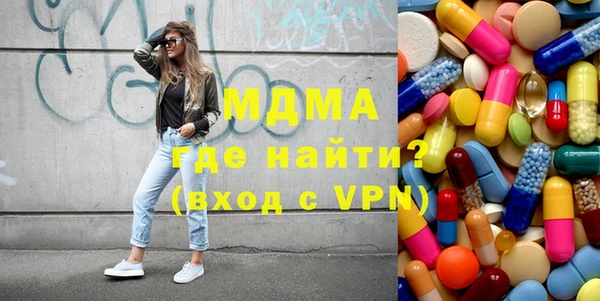 не бодяженный Балабаново