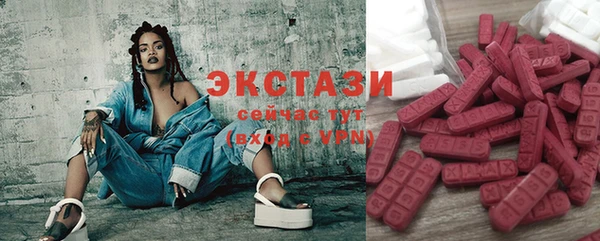 не бодяженный Балабаново