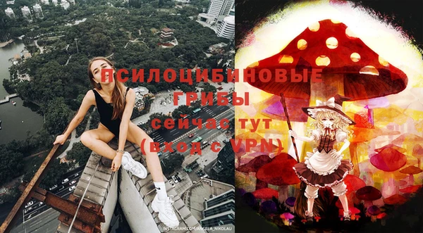 не бодяженный Балабаново