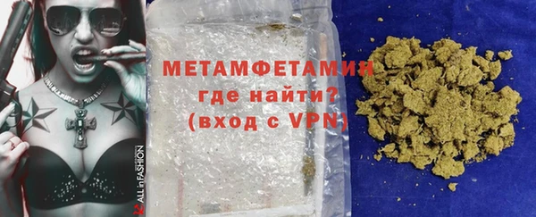 mix Баксан