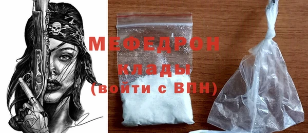 mix Баксан