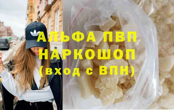 jwh Балахна