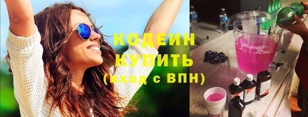 jwh Балахна
