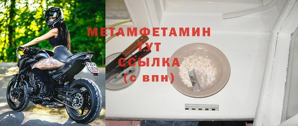 mix Баксан