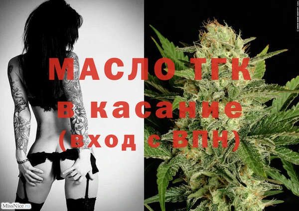 jwh Балахна