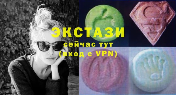 jwh Балахна