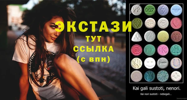 jwh Балахна