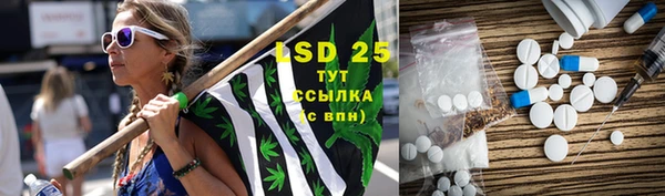 не бодяженный Балабаново