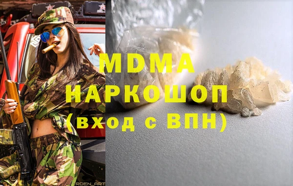 mix Баксан